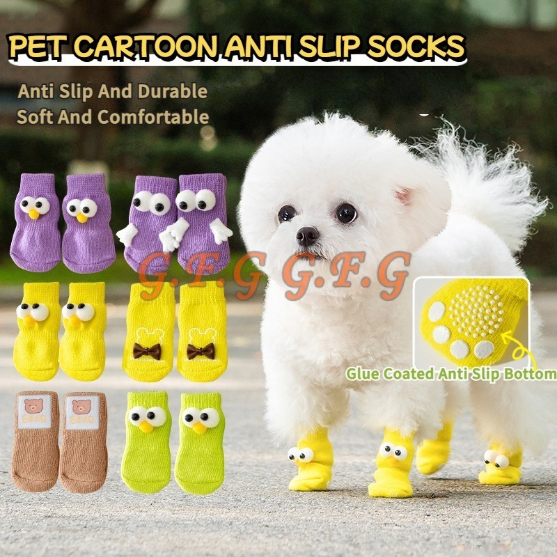 4pcs Pet Socks Dog Socks Breathable Non-Slip Socks For Dogs Dog Accessories Dog Shoes For Small Dog  Dog Shoes Pet Shoes Cat Socks