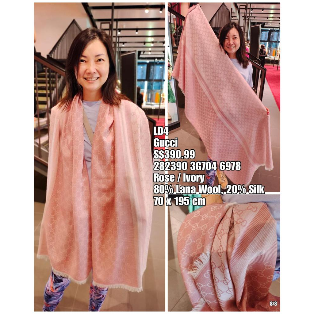 PRE-ORDER LD4 GUCCI 282390 3G704 6978 SCARVE
